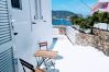 Appartamento a Ponza - Turistcasa - Corso Umberto 109 -