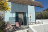 Апартаменты на Ponza - Turistcasa - Piana 92 -