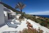 Апартаменты на Ponza - Turistcasa - Frontone 47 -