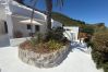 Апартаменты на Ponza - Turistcasa - Frontone 47 -