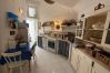 Апартаменты на Ponza - Turistcasa - La casa di Anna -